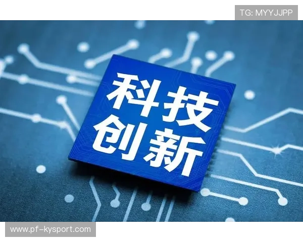 新闻中心技术突破企业年度发展战略增强资本市场信心，提升企业技术创新力量
